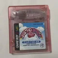 コロコロカービィ ゲームボーイソフト　任天堂