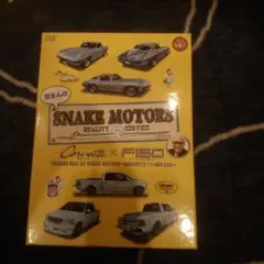 所さんの snake motors 4種 ロレンス女子部ライダーへの道】Saori編：所さんが生んだ