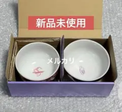 薄桜鬼 真改 天雲ノ抄 夫婦茶碗 土方歳三 特典 ebten