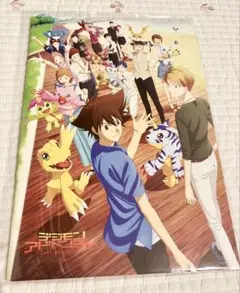 デジモンアドベンチャー LAST EVOLUTION 絆 パンフレット