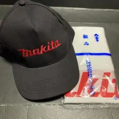 新品未使用　M&M マキタロゴキャップ　グレー黒 0000177300000.jpg