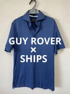 GUY ROVER×SHIPS ネイビー 半袖ポロシャツ Mサイズ