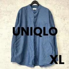 ユニクロ　XL コットンリネン　長袖シャツ