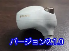 Item thumbnail for item 0545b7fe-2708-4700-8491-46eec5b72031