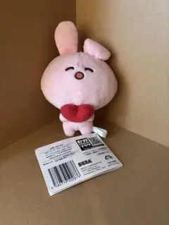 ゆるふわ　P丸様　ボールチェーンマスコット