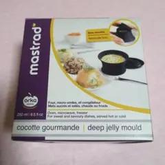 mastrad cocotte gourmande 250ml