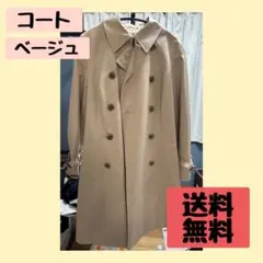 トレンチコート フリーサイズ レディース ベージュ コート