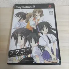 ♢フタコイ オルタナティブ 恋と少女とマシンガン[プレイステーション２］