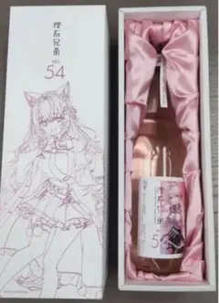 完売品　理系兄弟　No.54 博衣こより　ホロライブ　限定品　2本セット ホロライブ所属VTuber「博衣こより」 と「理系兄弟」のコラボ
