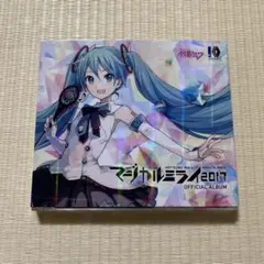 「マジカルミライ 2017」OFFICIAL ALBUM