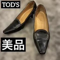 Item thumbnail for item 0674b24e-c5b2-4441-8a1c-759e3eac4522