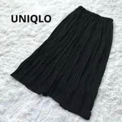 【ユニクロ】ロングプリーツスカート　ウエストゴム　ブラック　細見え　夏　秋