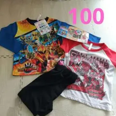 ゴジュウジャー 光るパジャマ 100 新品☆