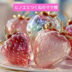 かわいい♡ヨーキーちゃん