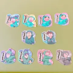 忍たま乱太郎 ステッカー付きビスケット の段　ステッカー　シール　土井半助