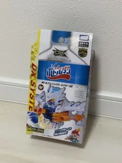 【新品未開封】ボトルマン BOT-46 ボトルフェニックス・エナジーDX