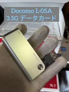 NTT Docomo L-05A データカード