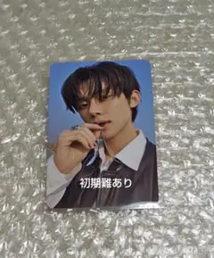 【初期難あり】txt TOMORROW ヨンジュン トレカ　ETHEREAL