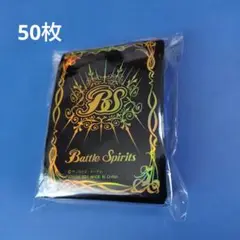 値下げ！バトスピ スリーブ ホロ ブラック&ゴールド