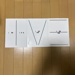 IVE ファーストアルバム 3冊 アルバムのみ