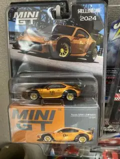 Item thumbnail for item 434124c9-9ecf-4701-9b11-97048101a38a