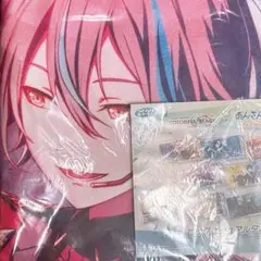 あんスタ プロセカ セガラッキーくじ ビッグビジュアルタオル 神代類