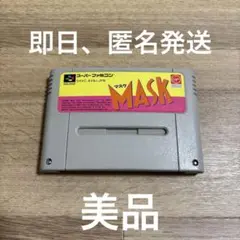 スーパーファミコン MASK SHVC-AV9J-JPN