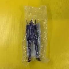 m63363874760_1.jpg?1706516683