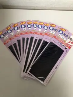 綿、補修クロス、ハンドメイド材料