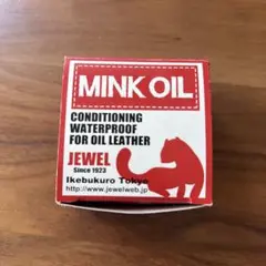 ジュエル　ミンクオイル