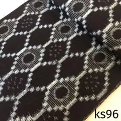 Item thumbnail for item f27b46a4-4eb3-4934-8dc2-059a7479f327