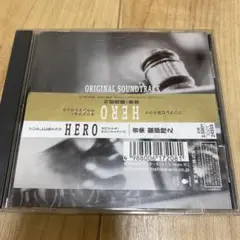 HERO ORIGINAL SOUNDTRACK CD