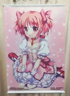 C81 鹿目まどか B2タペストリー まどか☆マギカ