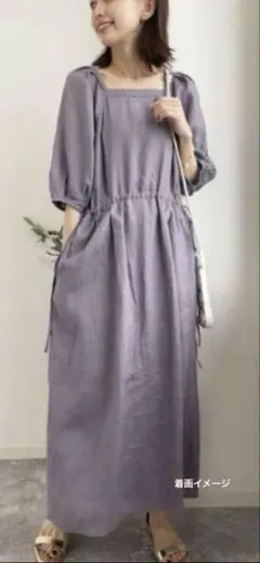 イエナスロープスクエアネックギャザーリネンワンピース
