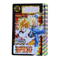 Item thumbnail for item 25b0665b-430f-4257-83cf-86d81948d324