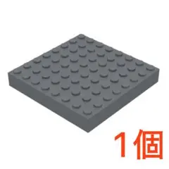 Item thumbnail for item 7e0c086d-d020-40e2-9952-0e9e5bb0eaee