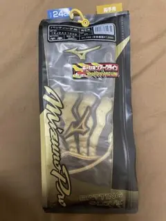 バッティング手袋