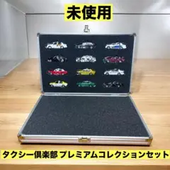 2025年最新】タッカータクシー倶楽部の人気アイテム - メルカリ