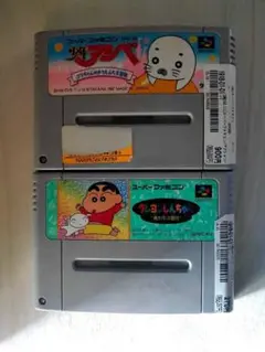 クレヨンしんちゃん アシベ ゲーム2本セット