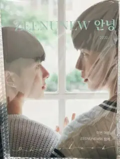zeenunew 韓国 フォトブック 写真集 cutie pie