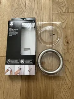 Umbra マグネットリング式 カーテンホルダー （一個）