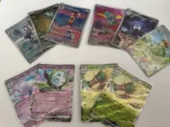 ポケモンカードホワイトフレア ブラックボルトar6枚セット+おまけRR