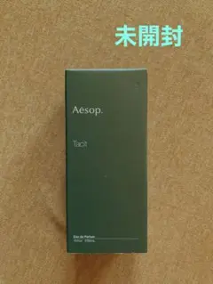 Aesop タシット オードパルファム 50mL