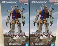 機動戦士ガンダム　ジークアクス限械突破白いガンダム2個セット