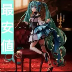 2025年最新】プロジェクトセカイ カラフルステージ！ feat. 初音