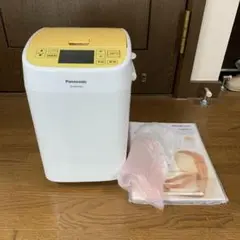 Panasonic SD-BH1000-Y ホームベーカリー パナソニック