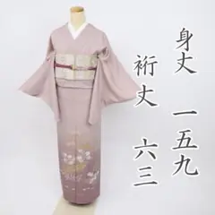 Item thumbnail for item ebda0385-51dd-4290-bb95-d36885aed1bd