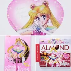 セーラームーン クリアカード 2種セット