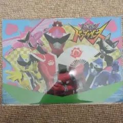 ドンブラザーズ A4クリアファイル
