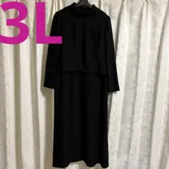 Item thumbnail for item 1b2533e3-5bb7-43e9-81f5-a7119134e642